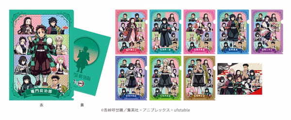 牛角×アニメ「鬼滅の刃」柱稽古編コラボ。「冨岡義勇のクラッシュゼリードリンク ブルーハワイみるく味」他、オリジナルクリアファイルがもらえる５種のコラボメニュー登場。BIGアクスタが当たるキャンペーンも