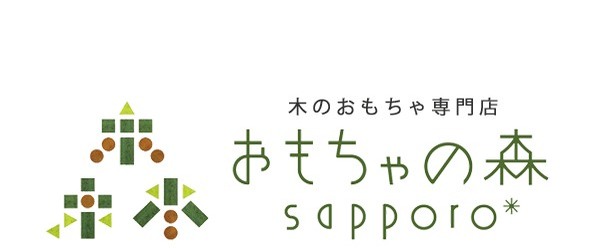 【2021】赤ちゃん向けおもちゃレンタルサービスおすすめ10選！安心な選び方は？