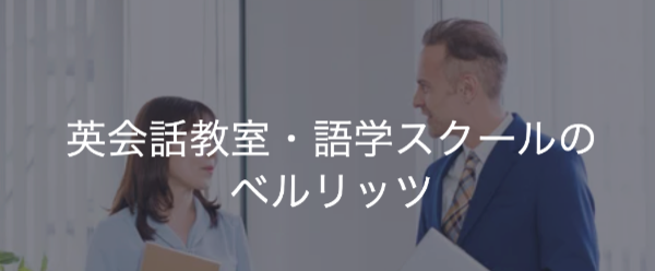 5.一般教育訓練給付制度