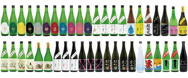 日本酒メーカーが紹介した「ラベルを簡単に剥がす方法」に反響　収集家からの質問に応えるべく動画で解説