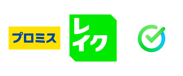 【完全ガイド】10万円を借りる方法総まとめ：低金利から即日融資、公的融資まで