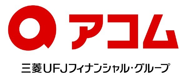 6.絶対に借りれる消費者金融は違法