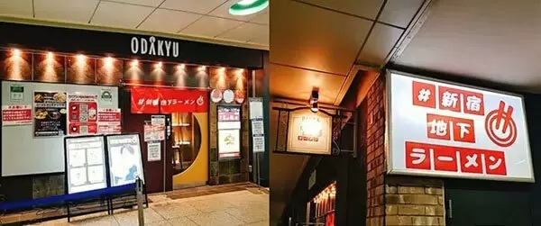 【今週のニュースまとめ】3万円のシャワーヘッドに興味あり!星野源さん似の“かずむおにいさん”も