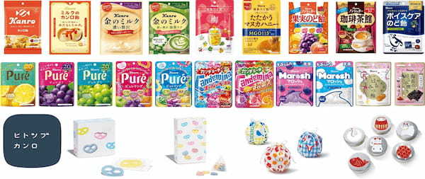 おちゃめな清野菜名さんがごきげんな毎日を過ごす秘訣とは……!?カンロ「健康のど飴」TVCM本日より放送開始