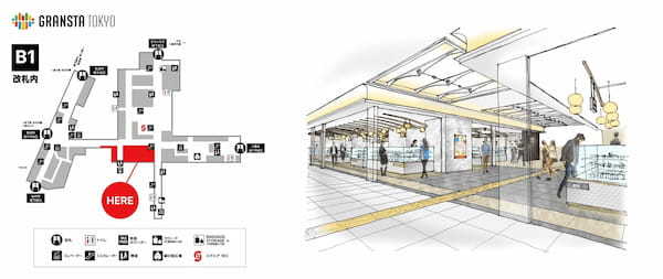 グランスタ限定 新ブランドも登場！ JR東京駅構内最大規模のお弁当・惣菜ゾーンが「グランスタ東京」地下1階にリニューアルオープン！ 東京駅限定「GRANCH BENTO（グランチ弁当）」も新発売！