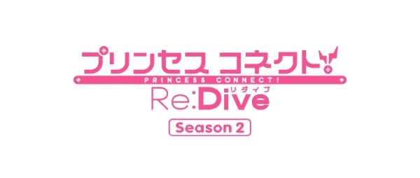 アニメ「プリンセスコネクト！ReDive Season 2」第7話 Web予告動画・先行カット、追加キャスト・キャラクター解禁！