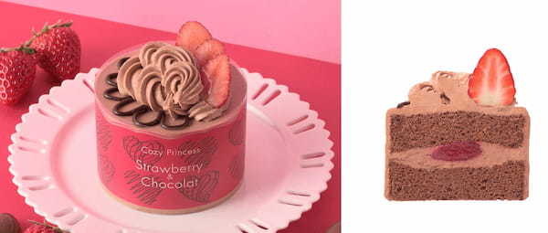 【銀座コージーコーナー】「いちごもチョコも...スキ」　だから、作りました。バレンタインに一緒に楽しむ“苺＆チョコ”の甘いハーモニー