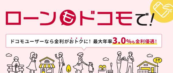 20.5万円を借りるには？