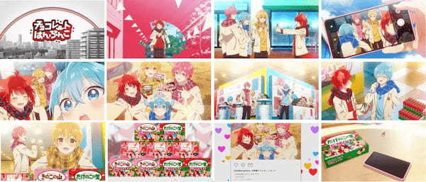 「すとぷり」が“会う楽しさ”をアニメーションで表現!明治「いちごお菓子」コラボ!新曲『チョコレートはんぶんこ』ミュージックビデオ公開!