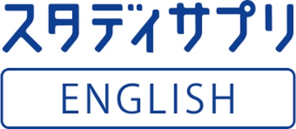 スキルアップにおすすめ！社会人に人気のオンライン学習サービス10選をご紹介！