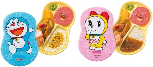 「ほっともっと」が春のおでかけを全力サポート!「ほっともっと」の『オードブル』や『チキンバスケット』で春を楽しもう!「春の行楽特集」が詰まった特設サイトも公開中