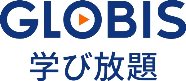 スキルアップにおすすめ！社会人に人気のオンライン学習サービス10選をご紹介！