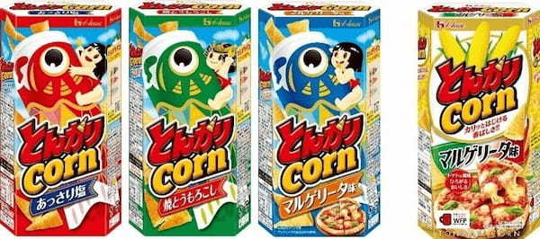 “こどもの日”を盛り上げる期間限定パッケージ登場！「とんがりコーン」こどもの日パッケージ「とんがりコーン」＜マルゲリータ味＞発売