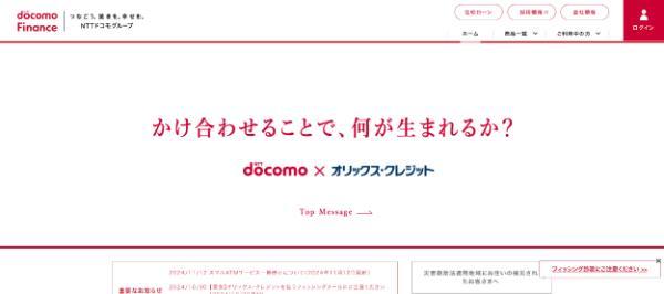 9即日融資で審査なしのカードローンはどれ?