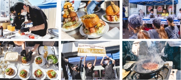 日本一のハンバーガーを決定する大会「Japan Burger Championship 2023」2023年6月9日（金）・10日（土）・11日（日）横浜赤レンガ倉庫で開催決定！