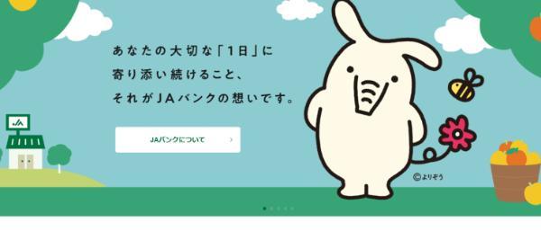 12.未成年でもお金を借りることができるケース