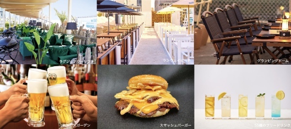 新宿の夜景を元祖「ビーチバーベキュー」がパワーアップして今年もオープン