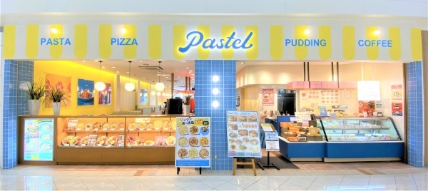 【Pastel】新緑の味「たっぷり抹茶 マスカルポーネクリームのフレンチトースト」など、抹茶ドルチェの販売を開始します。