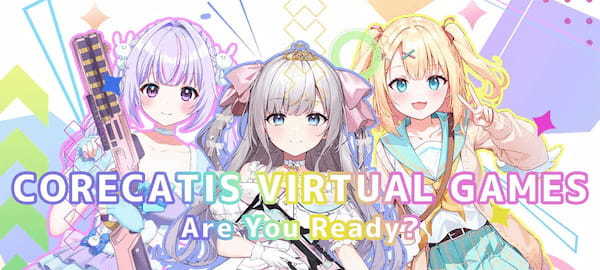 VTuberオーディション情報まとめ【2024年5月】