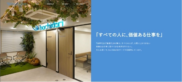 チャットボットおすすめ17選!サービスごとに分かりやすく比較あなたにおすすめの記事あなたにおすすめの記事