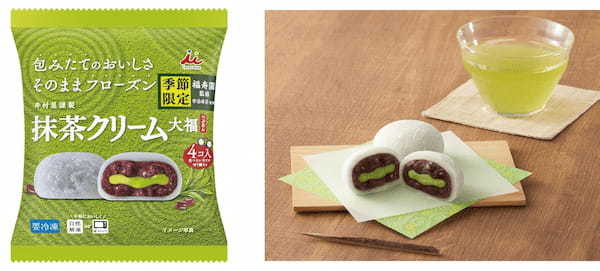 京都の老舗茶舗「福寿園監修」の宇治抹茶を使った抹茶クリーム×つぶあんの冷凍大福が初登場！『4コ入 抹茶クリーム大福（つぶあん）』 3月1日（水）新発売