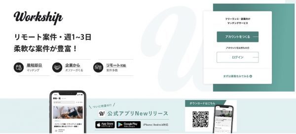 【Vtuber】3Dモデル販売の収入はどれくらい？ 副業相場や受注方法を解説