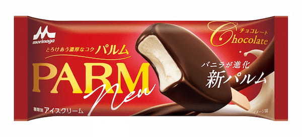 「PARM（パルム） チョコレート」「PARM（パルム）アーモンド＆チョコレート」　3月中旬より順次リニューアル発売