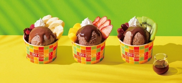 LOTTE DO Cacao STORE 初のアイスメニューが期間限定で登場。産地の特長を味わう“高カカオアイス”を自分好みのカスタマイズで楽しめる！7月14日（金）より提供開始！