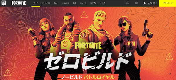 激安小型PCでフォートナイトに挑もうとする投稿に反響、「チャレンジに勇気もらった！」