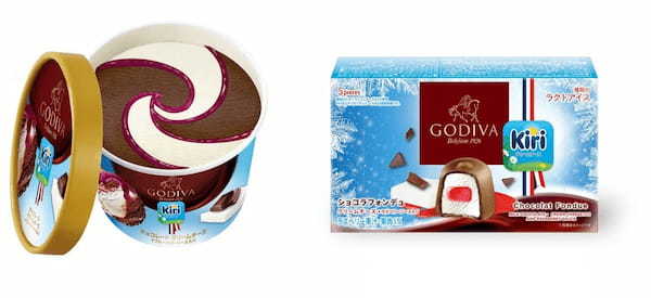 ゴディバとキリ®のコラボレーションから誕生したアイス「チョコレート クリームチーズ」、「ショコラフォンデュ クリームチーズ」