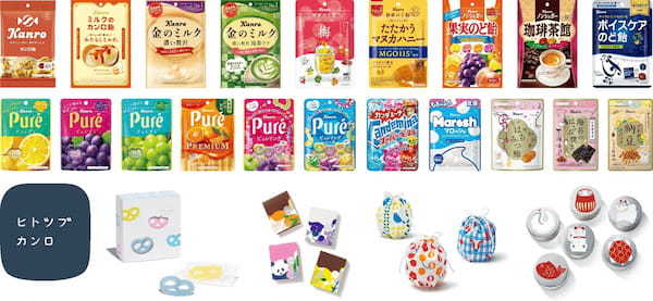 「グミ」を「キャンディ」でコーティングした“カリッぷるっ”な新食感！　カンロ「グミディ　ヨーグルト味」新発売