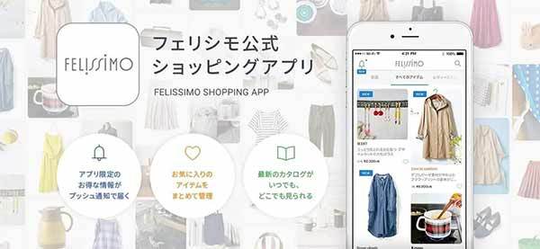 【新作メニュー】「DBT 夕焼けオレンジゼリー」「カヌレ&ミッフィーシュガーセット」が新作グッズとともに登場するディック・ブルーナ テーブル 横浜の期間限定ショップを開催〈4/26~5/7〉