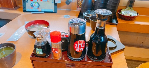 海鮮特急レーン寿司「じじや」で平日限定!20貫で1,100円!?コスパ最強の寿司に出会った!