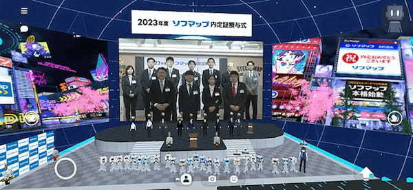 ソフマップ、「バーチャル秋葉原」で内定式を開催