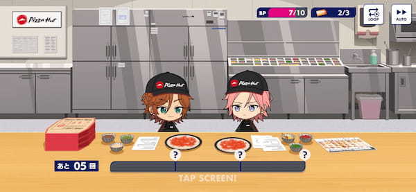 ＜3月1日（水）より全国のピザハットにて実施！＞ピザハット×『Double Face』＆『MaM』キャンペーン！