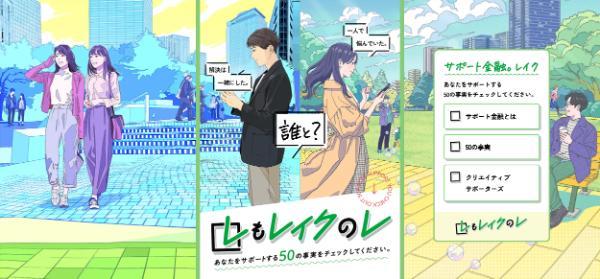 5即日融資で審査なしのカードローンはどれ?
