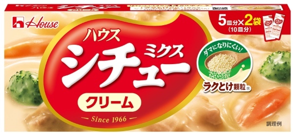 クリームシチューの食べ方に関する調査を実施　クリームシチューの「わけかけ論争」　ごはんと「わける派」68.0％ 「かける派」32.0％