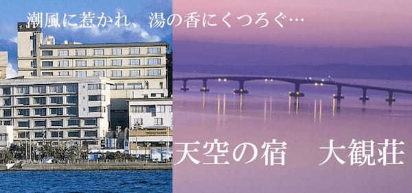 ペットと一緒に楽しもう!北陸・甲信越で人気のおでかけスポット一覧!山梨県・長野県・福井県・石川県・富山県・新潟県