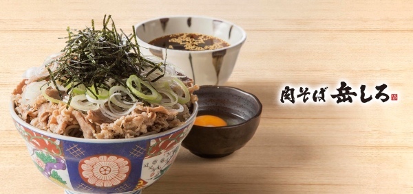 【新業態】茹でたてのお蕎麦とボリューム満点のお肉が楽しめる『肉そば 岳しろ』が三井アウトレットパーク仙台港に4月14日(金)新規オープン!!