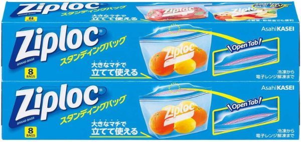 電子レンジで使用OKのジップロックの使い方！簡単レシピもご紹介！