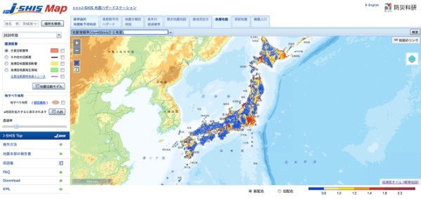 不動産投資はリスクが高い？ 空室や修繕など9つのリスクと5つの回避策