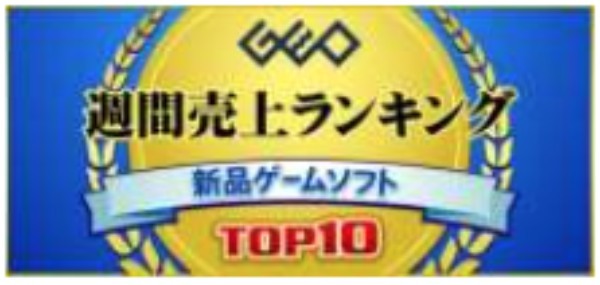 ゲオ新品ゲームソフト週間売上ランキング TOP10「マリオパーティ スーパースターズ」が4週連続1位! 7位にPS4「レインボーシックス エクストラクション」