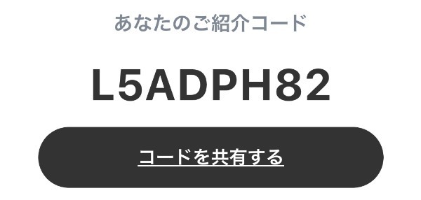 何かの時のためにスマホの回線は二重にしておこう