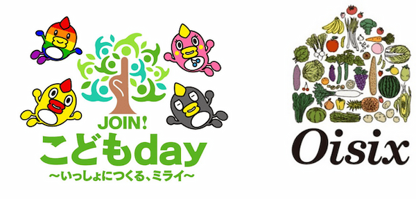 日本テレビ開局70年プロジェクト「こどもday」イベントに“Oisix こどもマルシェ”の開催が決定　5月5日（金・祝）6日（土）