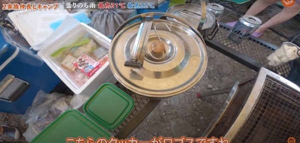 【3家族キャンプ】夏の思い出⛺️囲炉裏スタイルで楽しむ大人数ファミリーキャンプ！