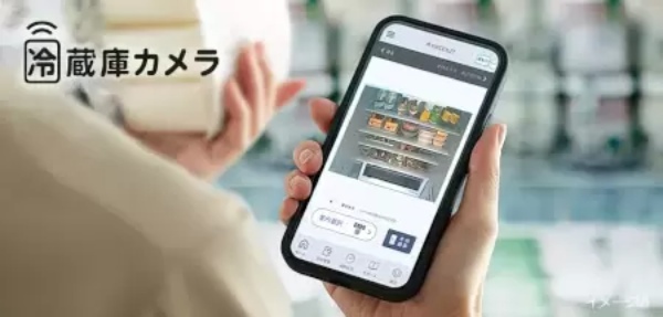 10人中9.9人が失敗するスマート冷蔵庫を使いこなすただ一つの方法