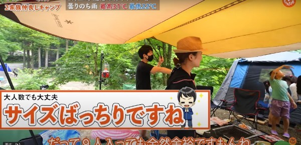 【3家族キャンプ】夏の思い出⛺️囲炉裏スタイルで楽しむ大人数ファミリーキャンプ！