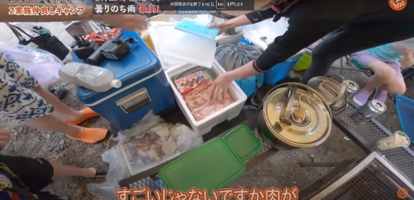 【3家族キャンプ】夏の思い出⛺️囲炉裏スタイルで楽しむ大人数ファミリーキャンプ！