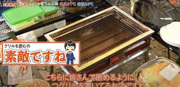 【3家族キャンプ】夏の思い出⛺️囲炉裏スタイルで楽しむ大人数ファミリーキャンプ！