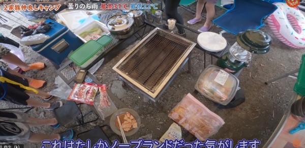 【3家族キャンプ】夏の思い出⛺️囲炉裏スタイルで楽しむ大人数ファミリーキャンプ！